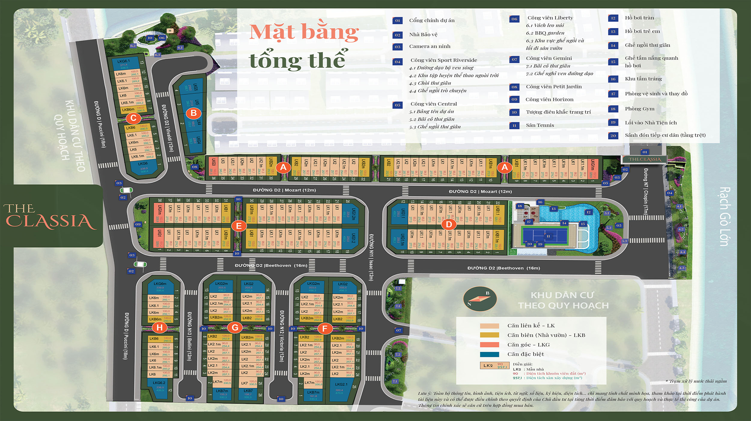 Mặt bằng tiện ích tổng thể the-classia